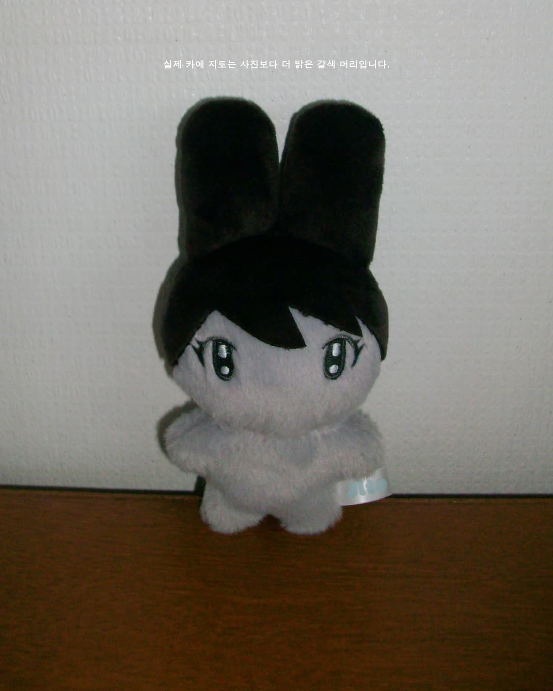 지초이 지토 x 카에 타나카 카에짱 미개봉 인형 상품이미지1