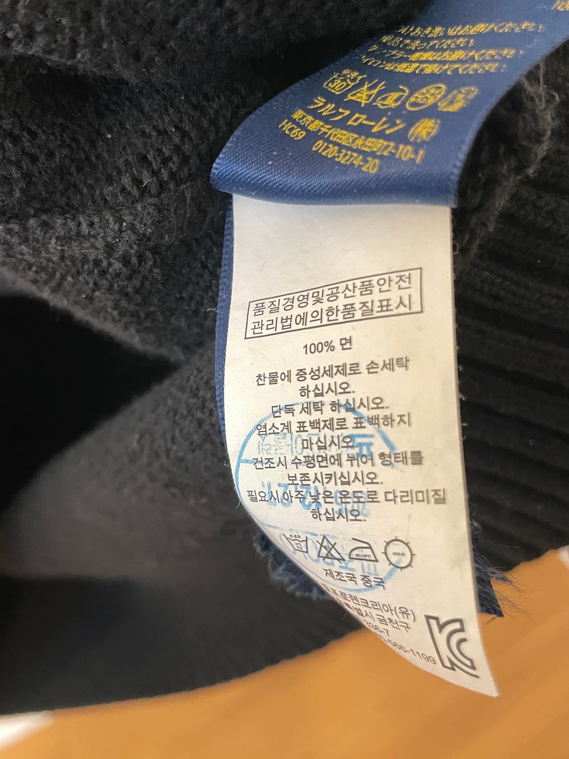 폴로 버튼 니트  상품이미지7