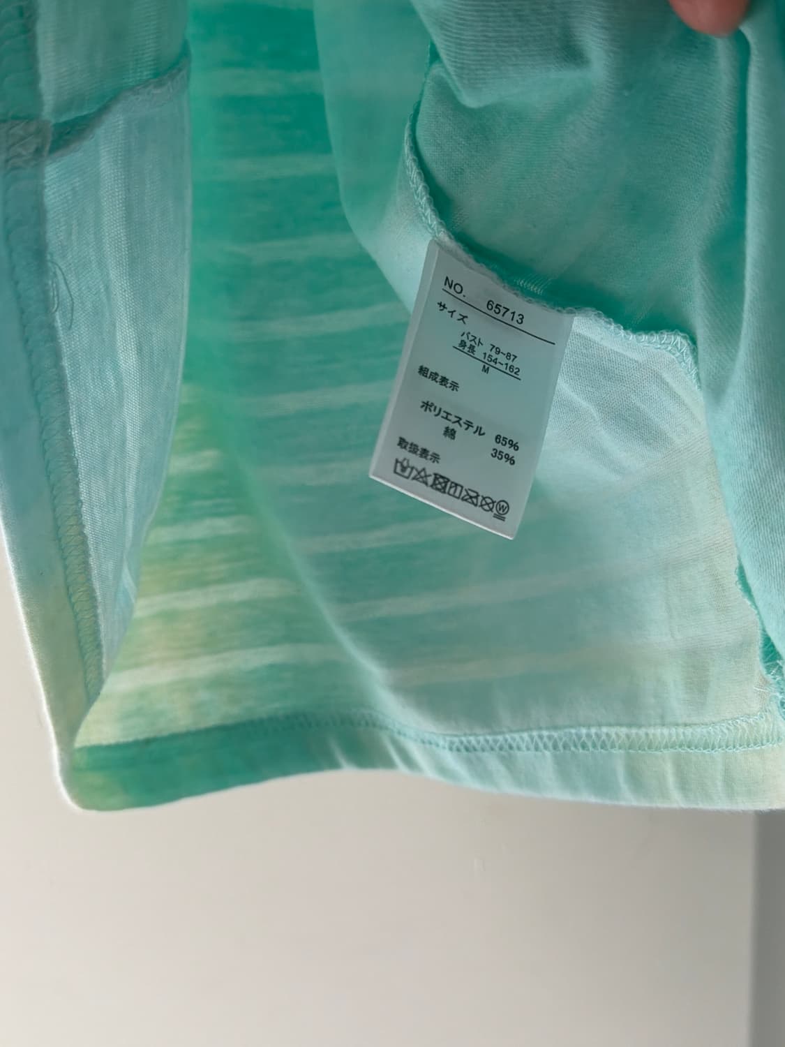 일본빈티지 에스닉 모리 슬리브리스 나시 상품이미지4