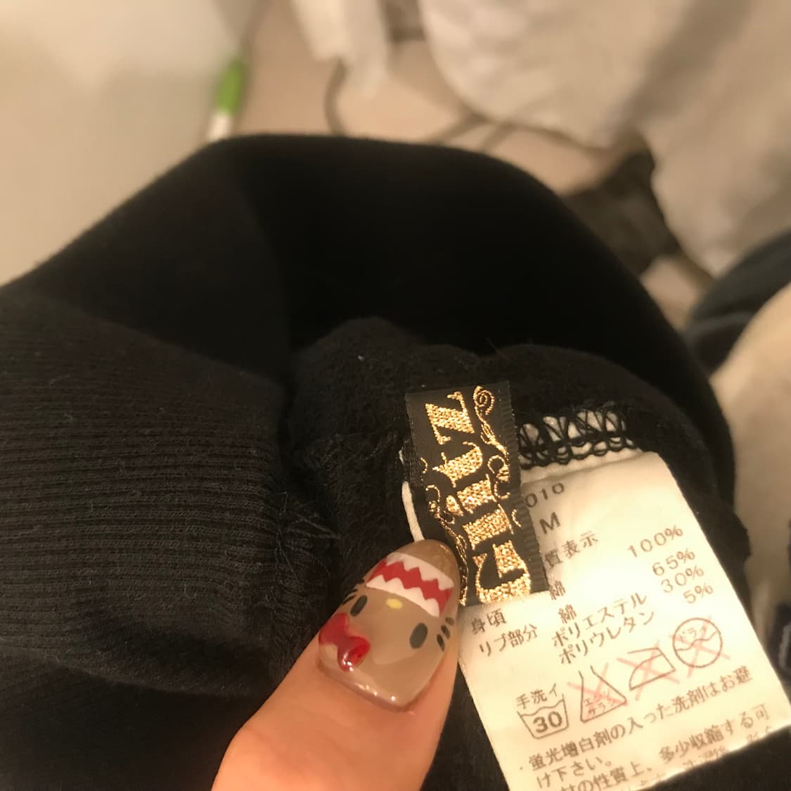 Glitz 글리츠 고스펑크 고딕 스커트 상품이미지5