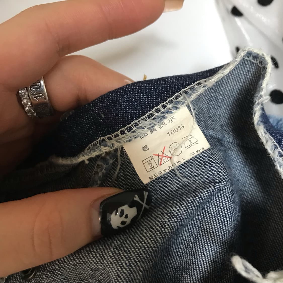 JPN Vintage 갸루 웨스턴 데님 초미니스커트 상품이미지3