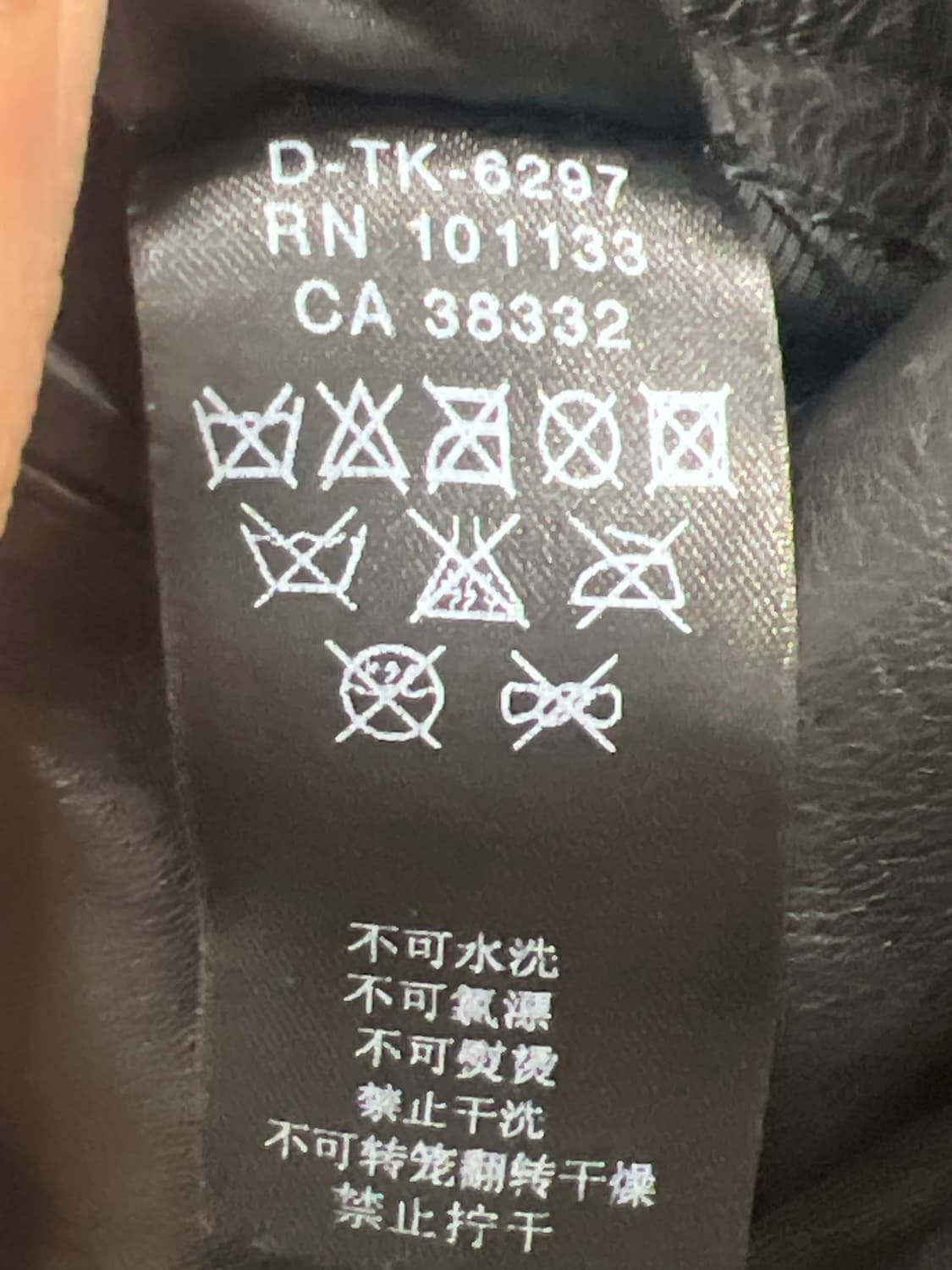 Zegna 에르메네질도 제냐 나파 레더 블루종 48 상품이미지9