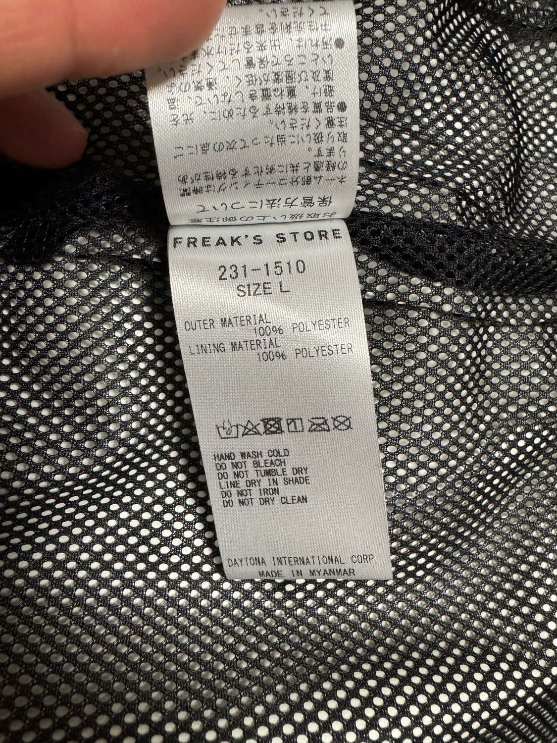 프릭스스토어 +phenix 고어텍스 베스트 [L] 상품이미지4