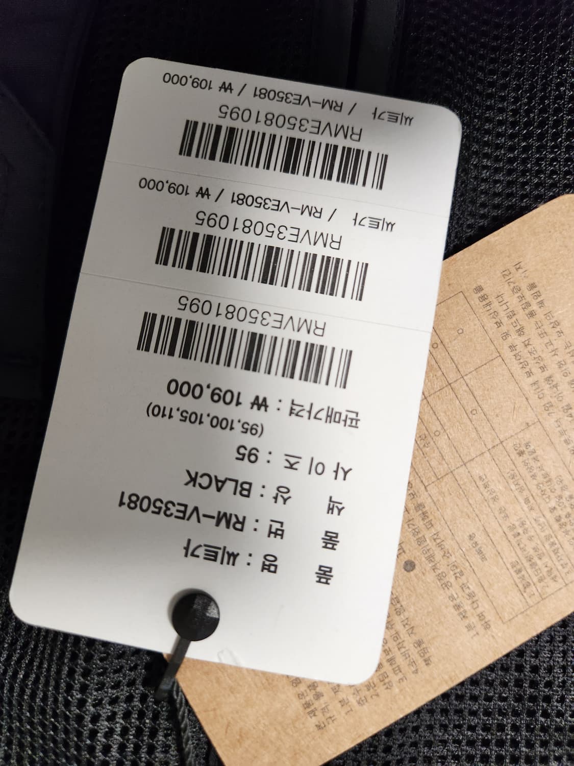 새상품)트렉스타 메쉬 등산 다용도 기능성 조끼 블랙 씨트가95

등산 낚 상품이미지4