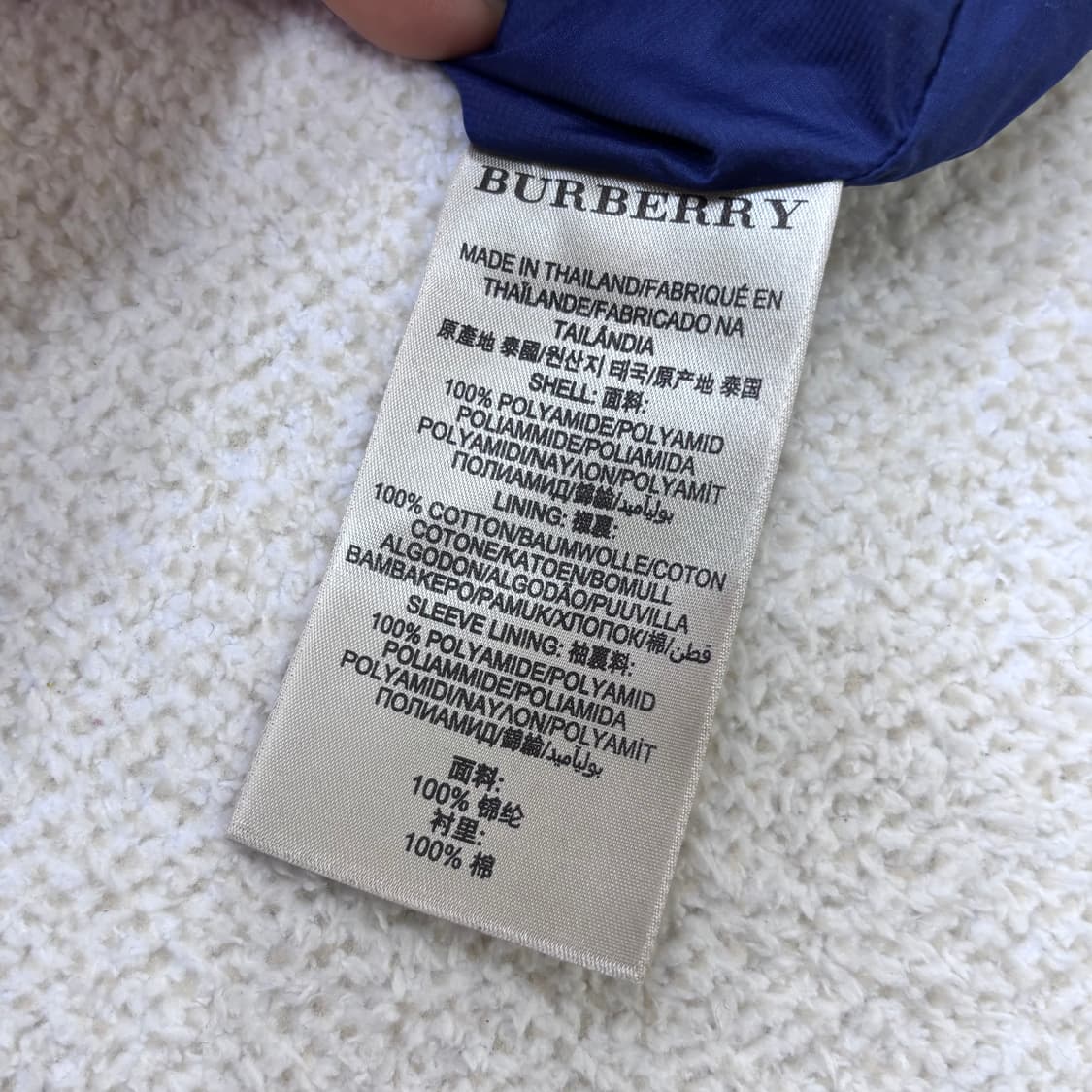 M 버버리 노바체크안감 바람막이 0305E 상품이미지5