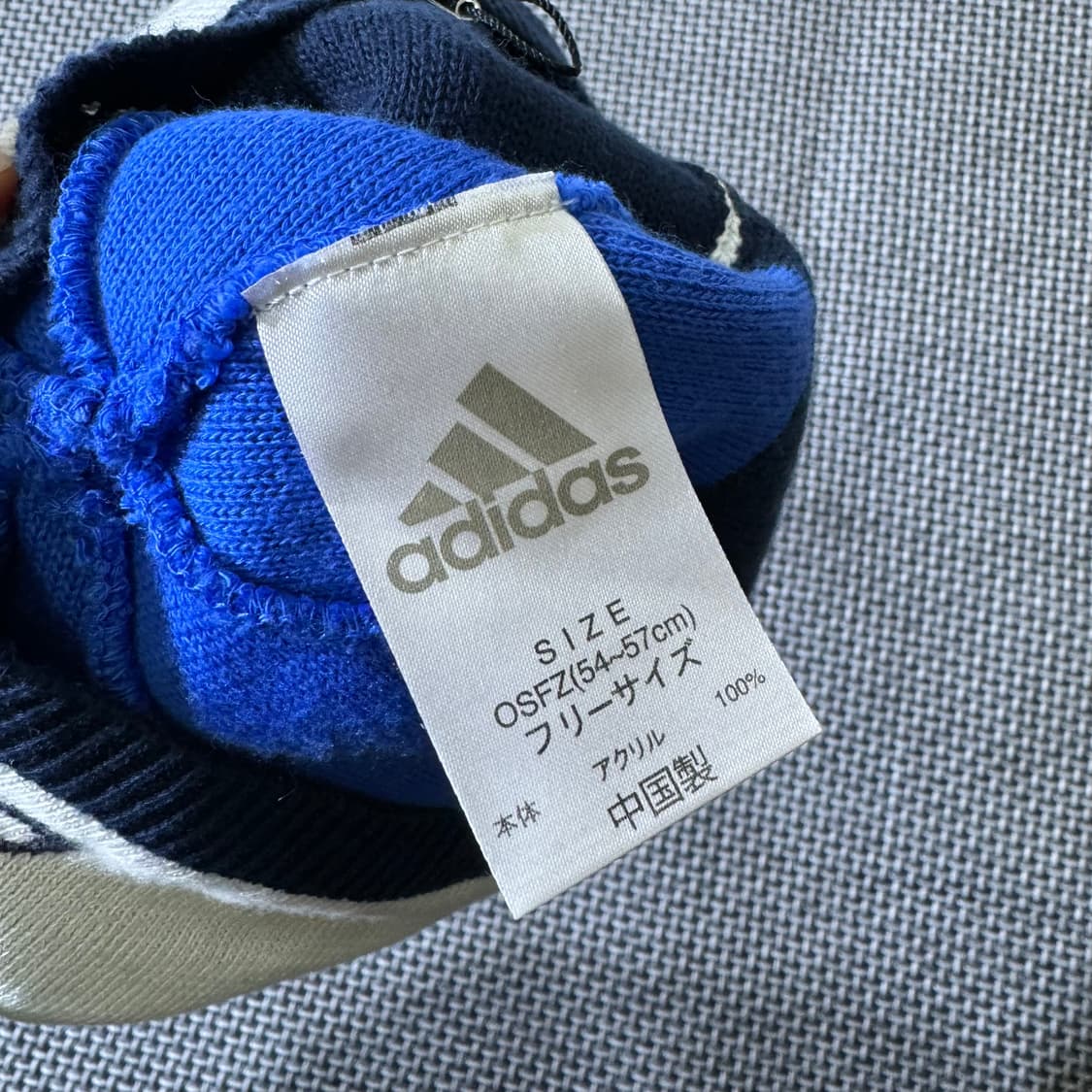 adidas 비니 (kold_7223) 상품이미지4