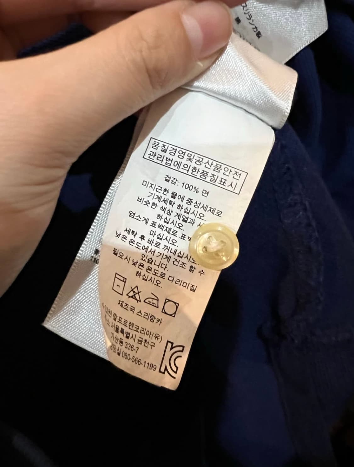 폴로 랄프로렌 PRL 빅 포니 상품이미지3