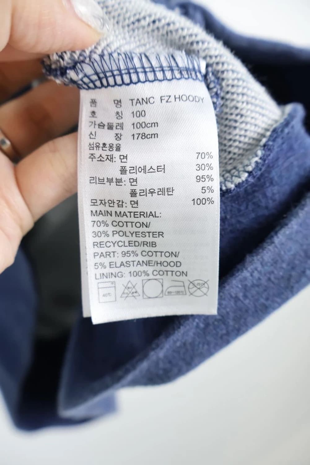 아디다스 후드집업 상품이미지7