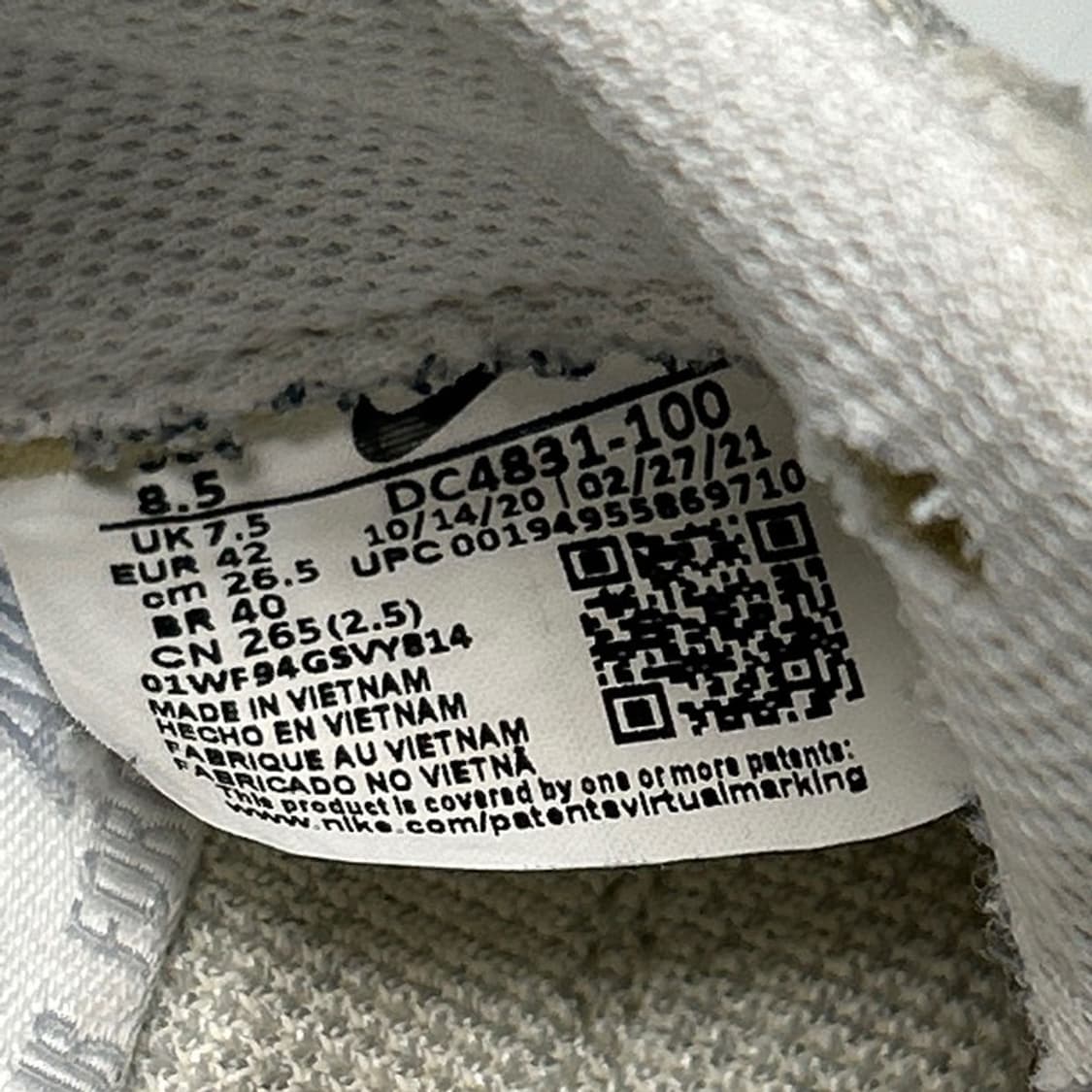 나이키 에어포스 1 크레이터 플라이니트 265 상품이미지6