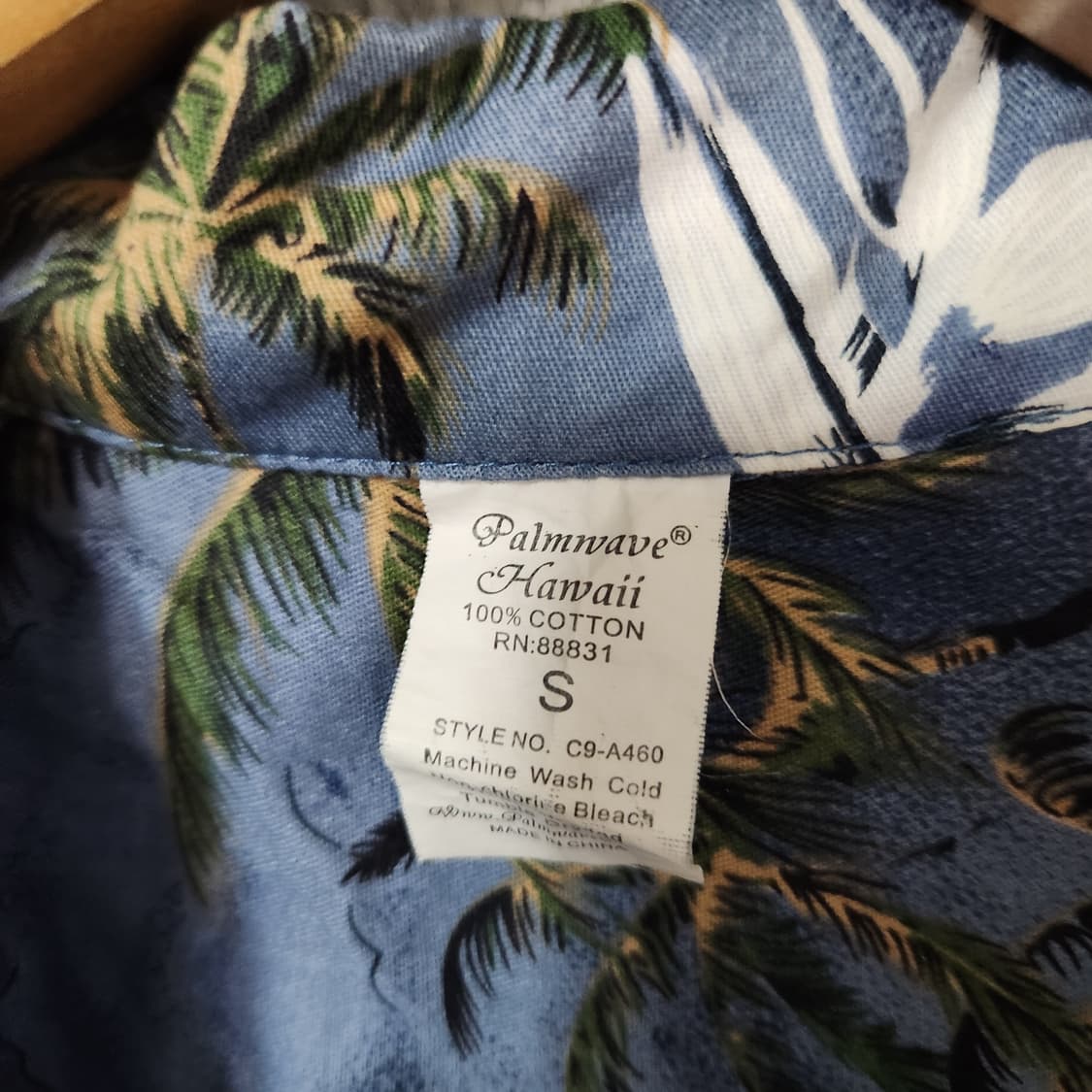 236A [S] 팜웨이브 하와이안 반팔 남방 셔츠 상품이미지2