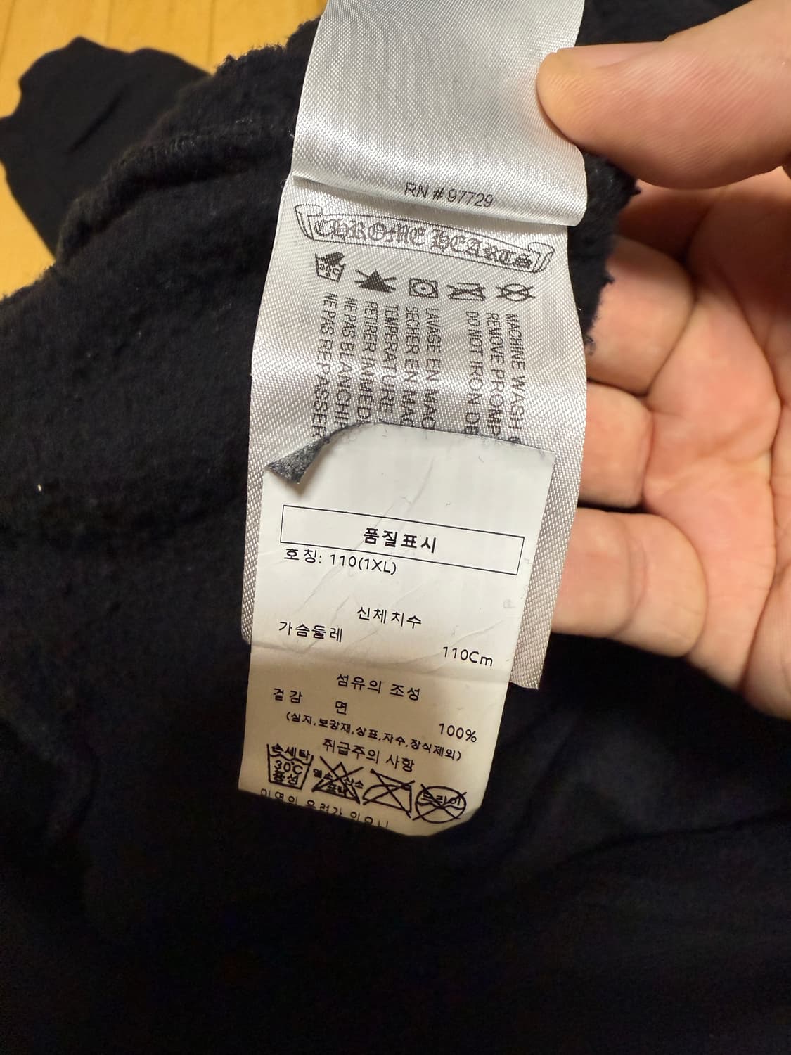 크롬하츠 후드 상품이미지3