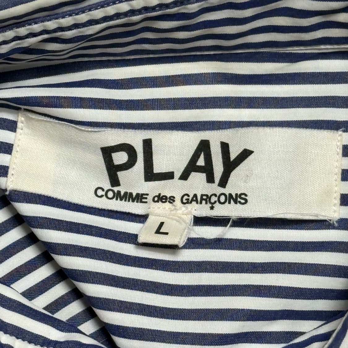 Comme des Garcons 블루 스트라이프 셔츠 상품이미지2