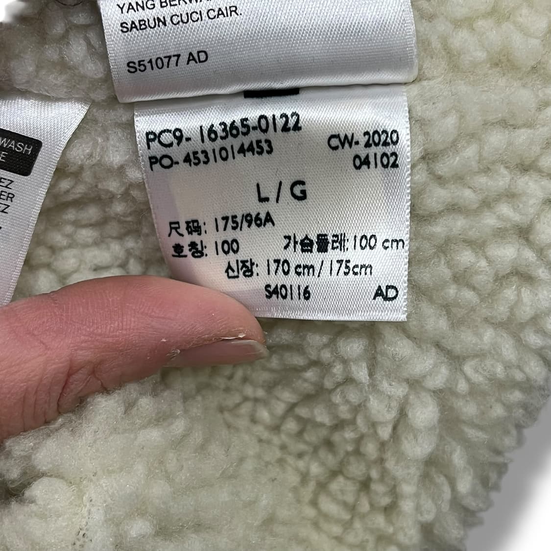 리바이스 셰르파 브라운자켓 s08729 상품이미지8