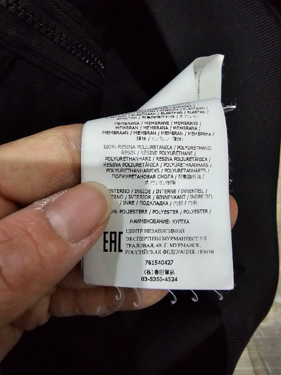 정품 스톤아일랜드 22SS 소프트쉘 후드 자켓 95 /M 상품이미지6