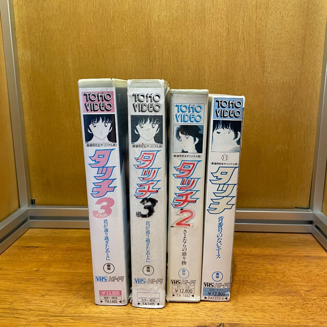 TOUCH VIDEO TAPE 상품이미지2