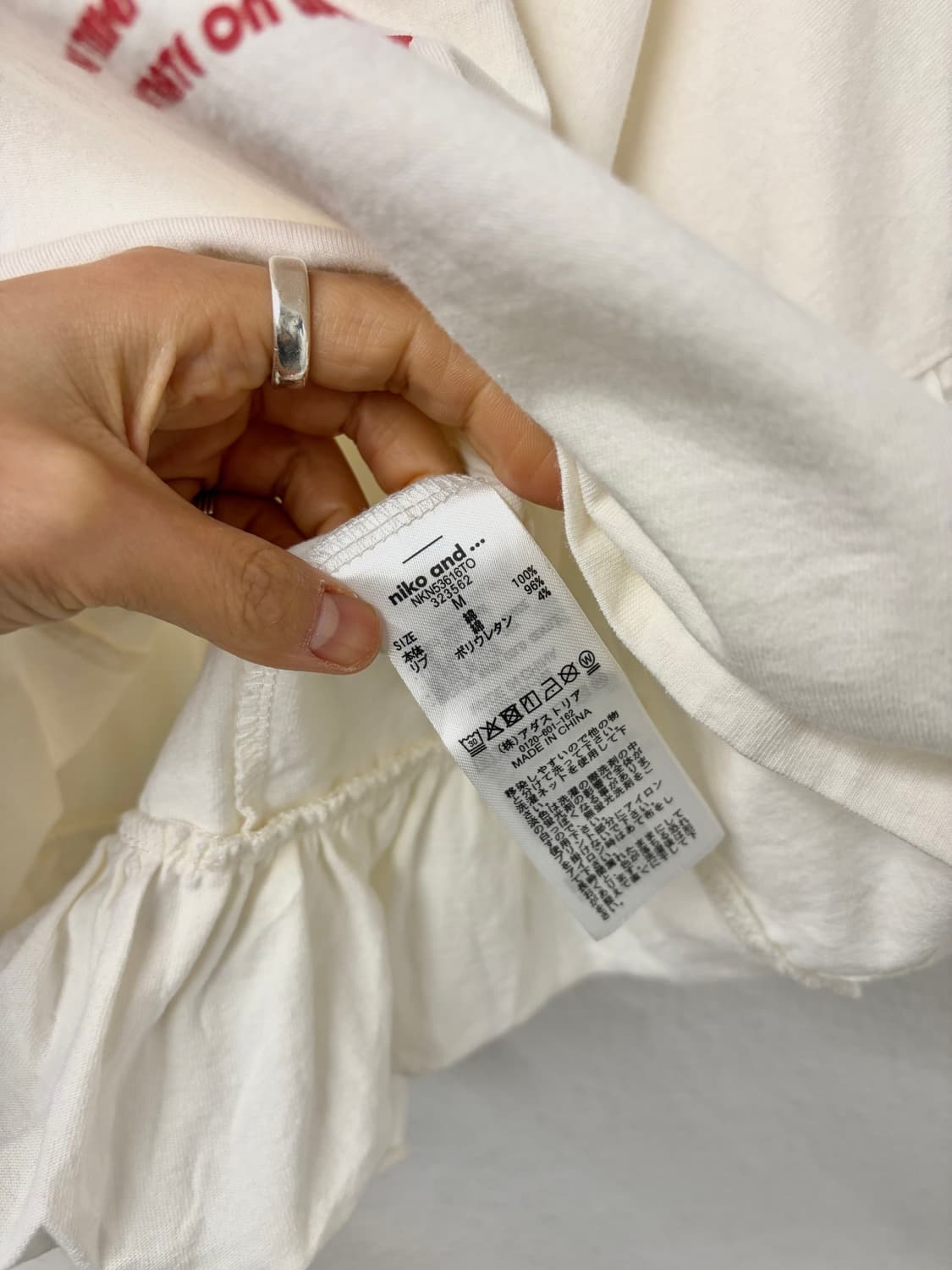 niko and 상품이미지10