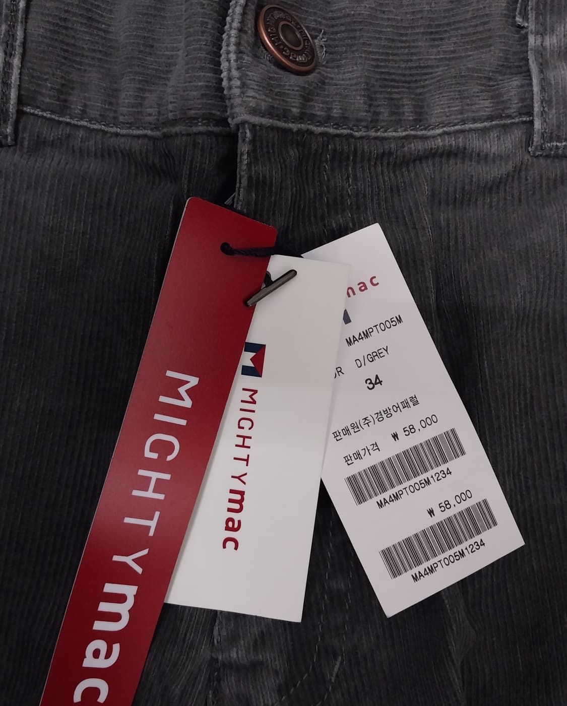 (새상품)MIGHTY MAC 코듀로이 부츠컷 34 상품이미지5