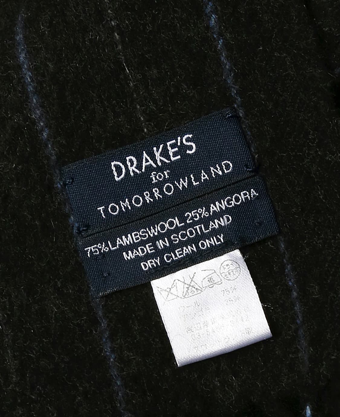 드레익스 [Drake's] 차콜 스트라이프 램즈울 앙고라 머플러 상품이미지4