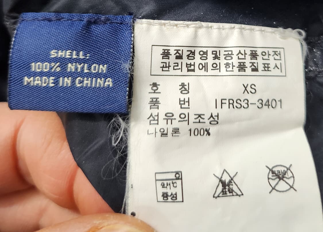 폴로 랄프로렌 진네이비 후드 자켓 XS (55반까지) 상품이미지4