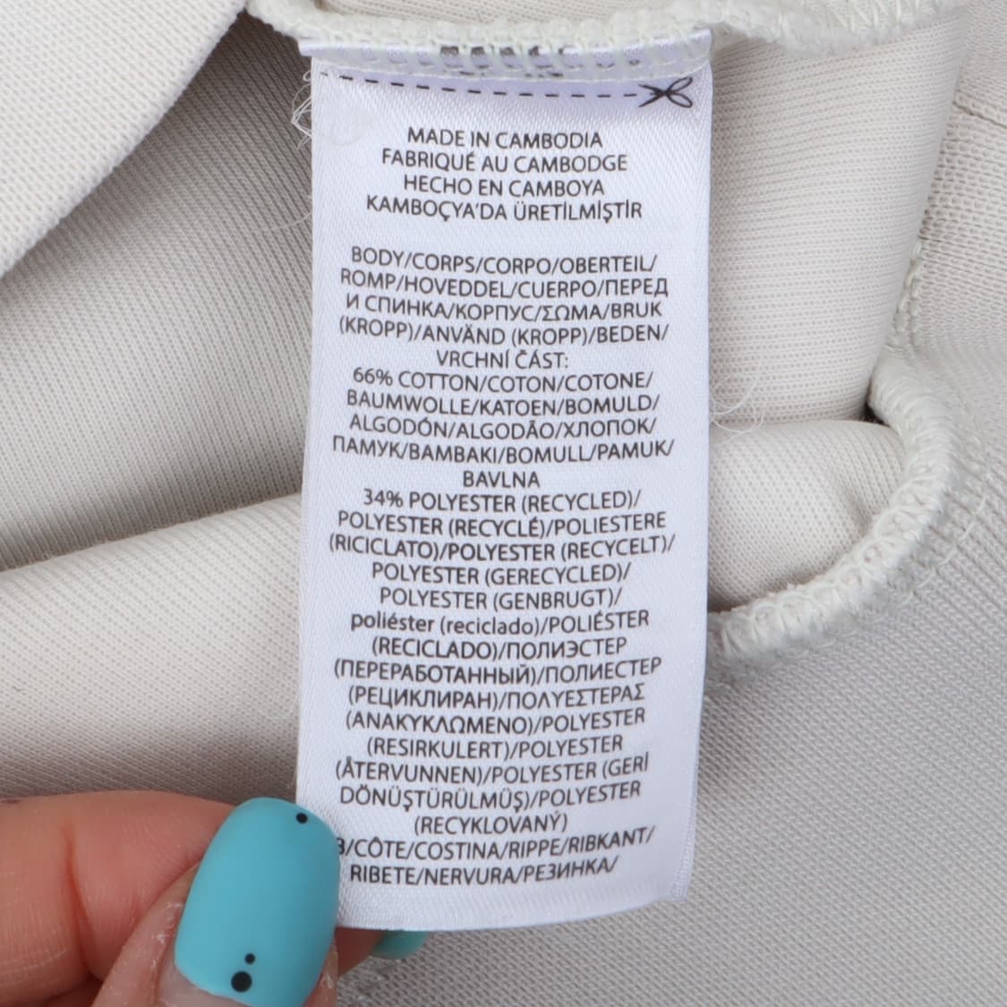 폴로 랄프로렌 QR 센터 포니 화이트 스웻셔츠 상품이미지9