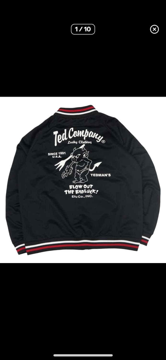 Ted company 저지 상품이미지1