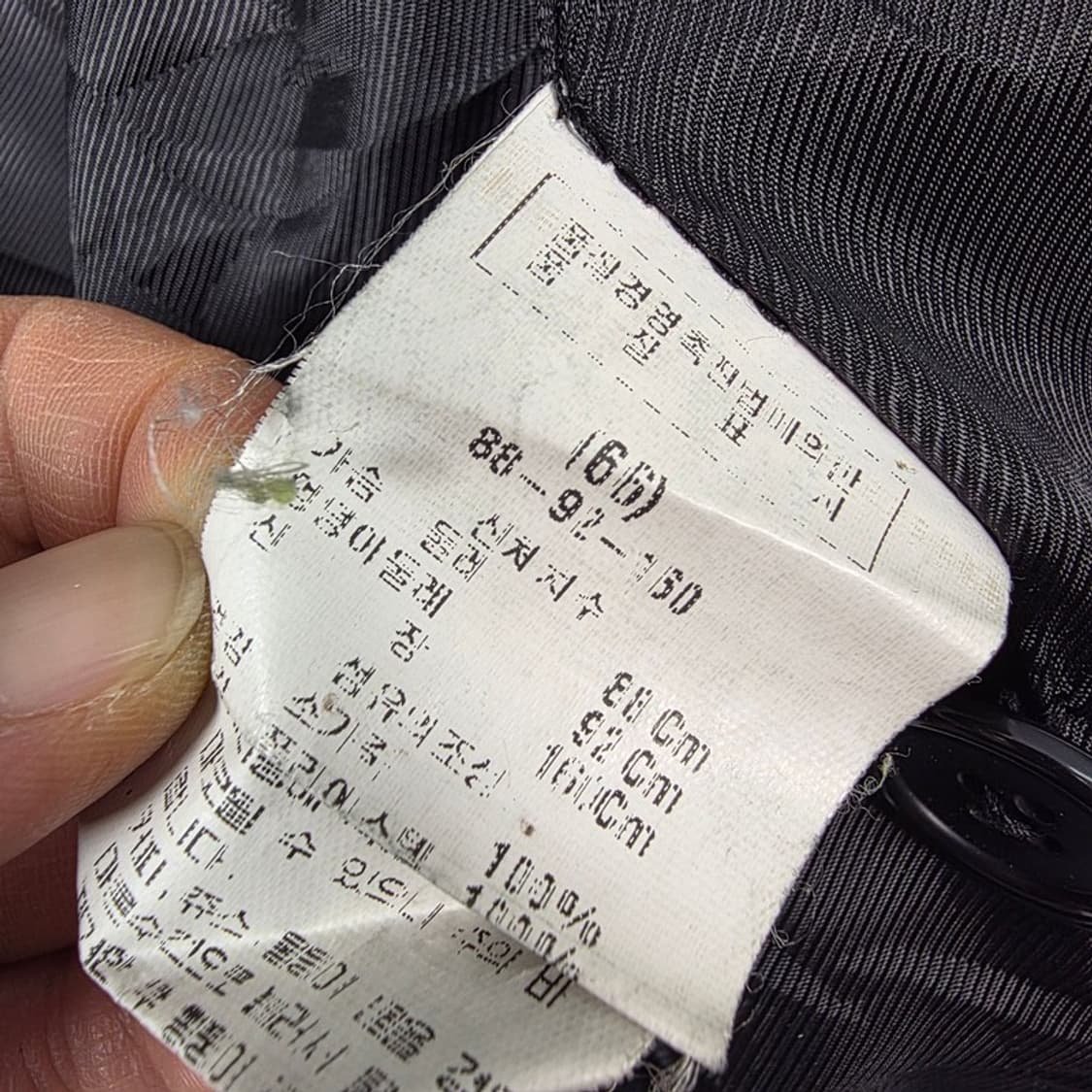 CTG 리얼 소가죽 원버튼 블레이저 자켓 66 상품이미지7