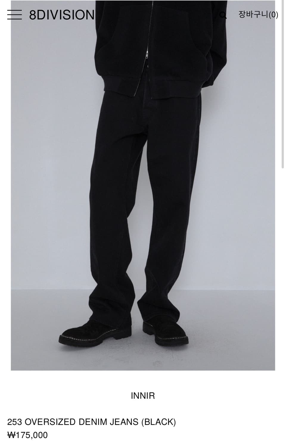 Innir oversize denim black 1size 상품이미지1