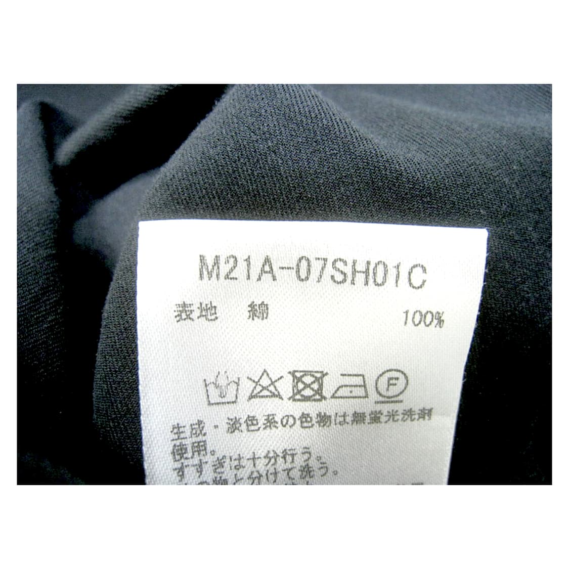 마카웨어 셔츠 코트 블랙2 상품이미지4