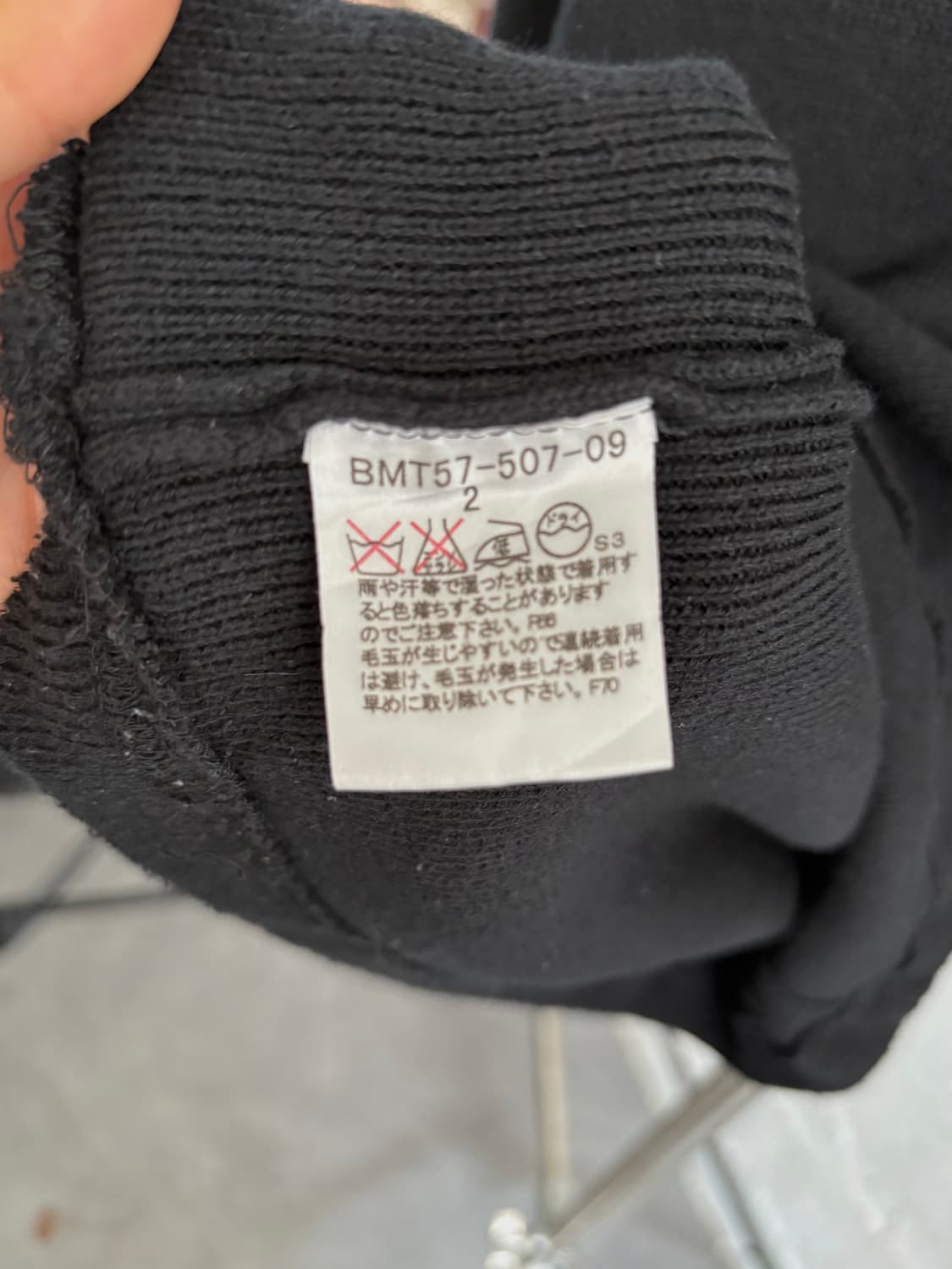 버버리 블랙라벨 노바체크 카라 블랙 반 집업 니트 상품이미지5