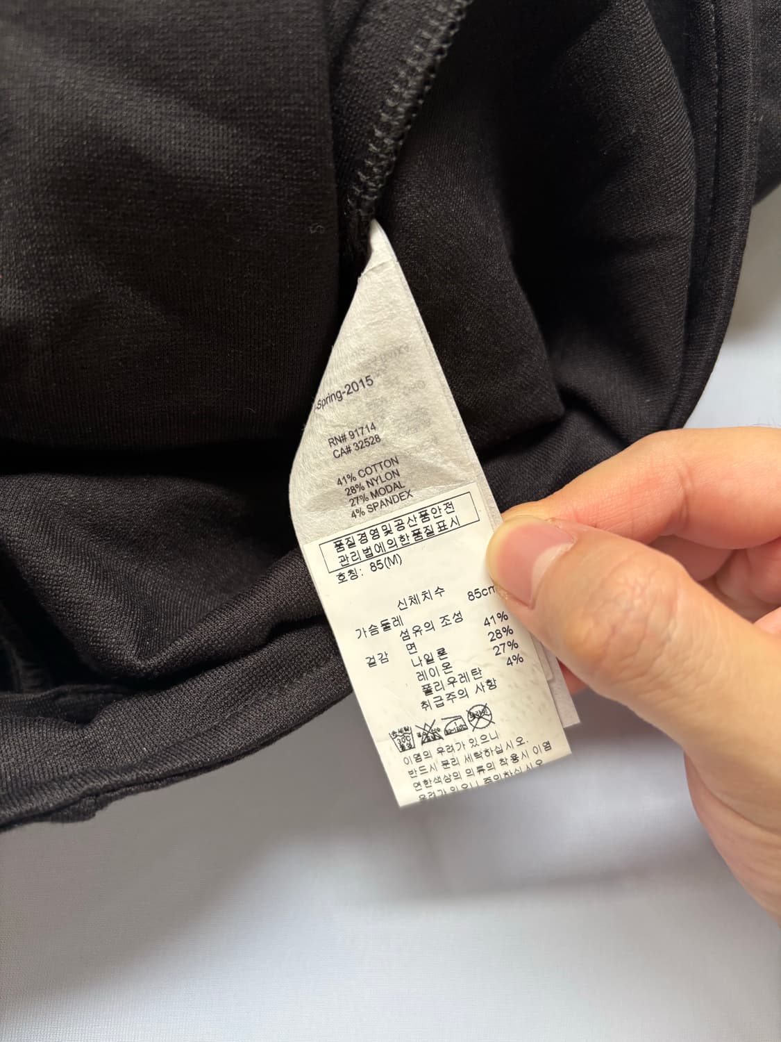 아르마니 익스체인지 빈티지 블루종 자켓 상품이미지5