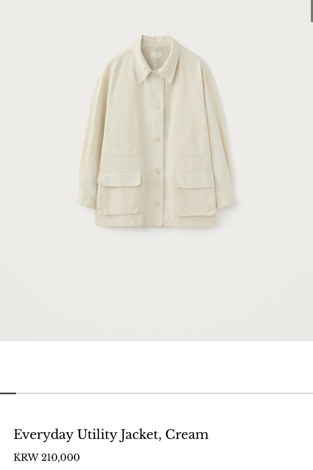 YE 와이이 유틸리티 자켓 whye Everyday Utility 상품이미지3