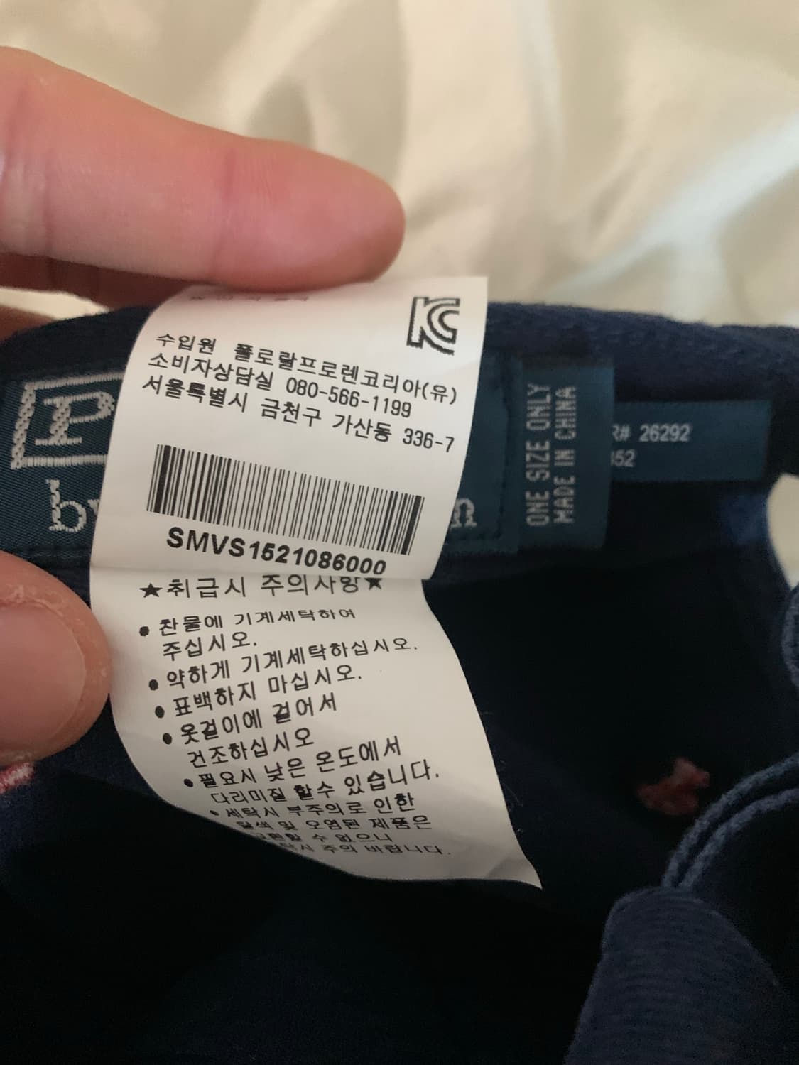 폴로 빅포니 볼캡 상품이미지8