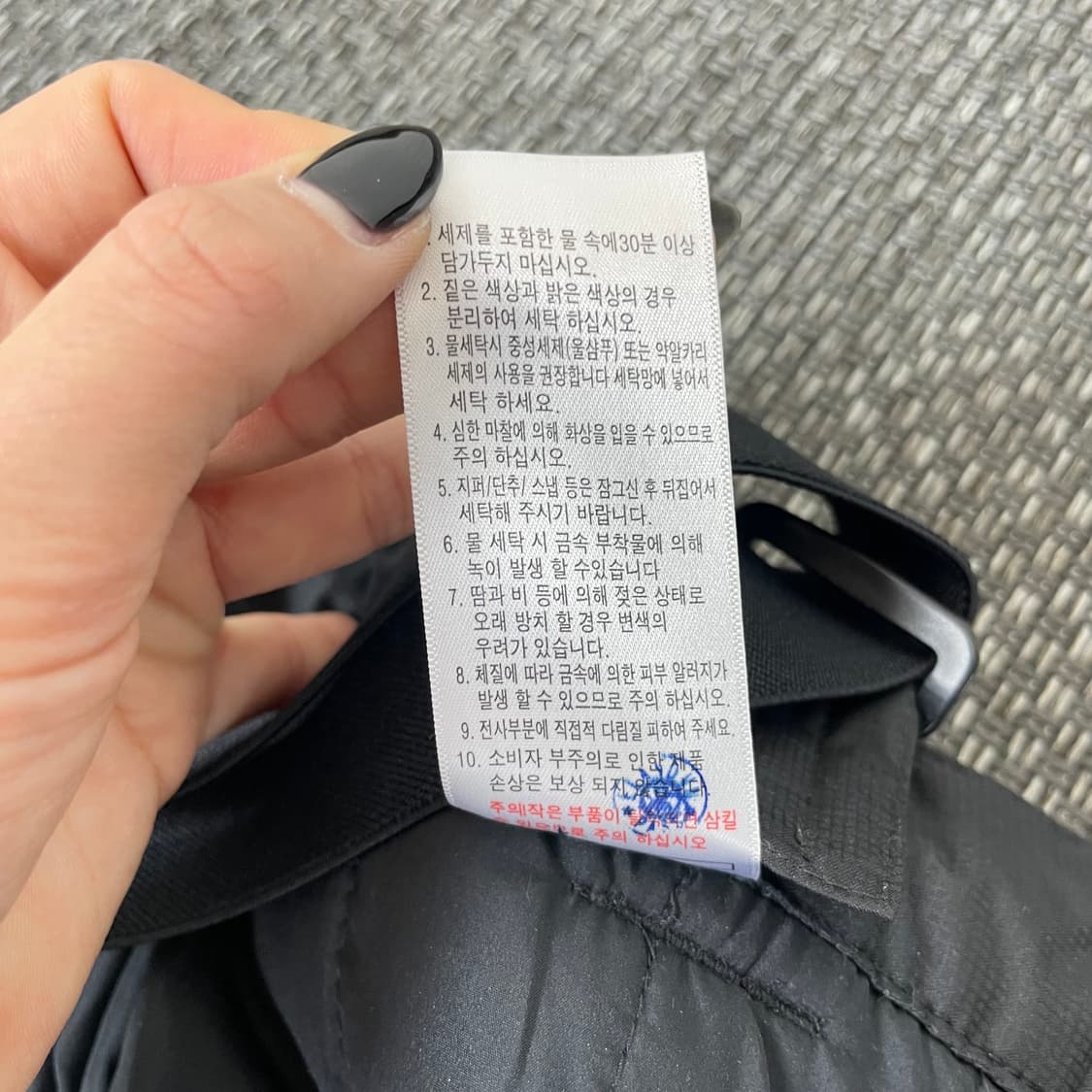 키즈 뉴발란스 블랙 스키 보드복 패딩 바지 130 상품이미지8