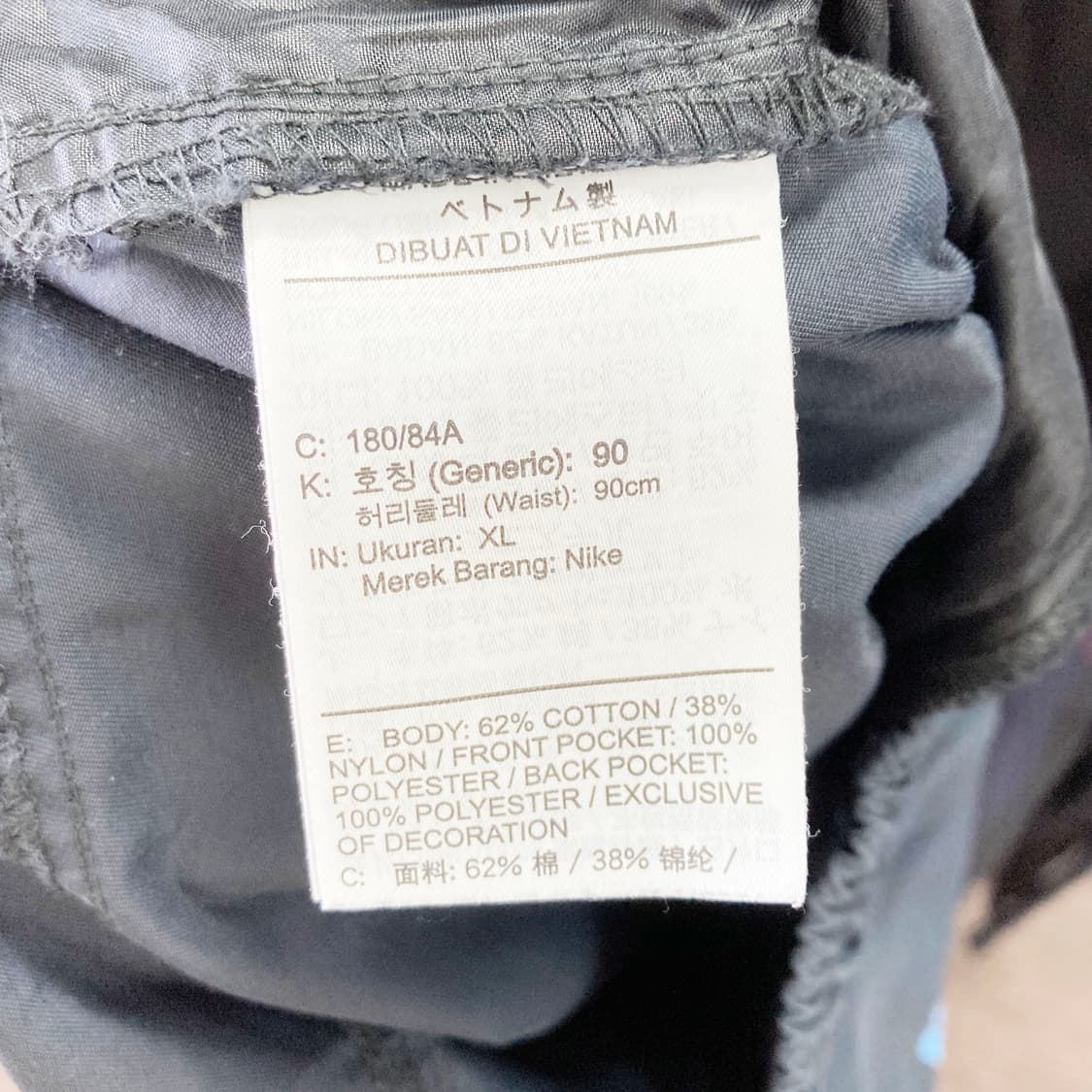 나이키 윈드러너 우븐팬츠 33-34  상품이미지5