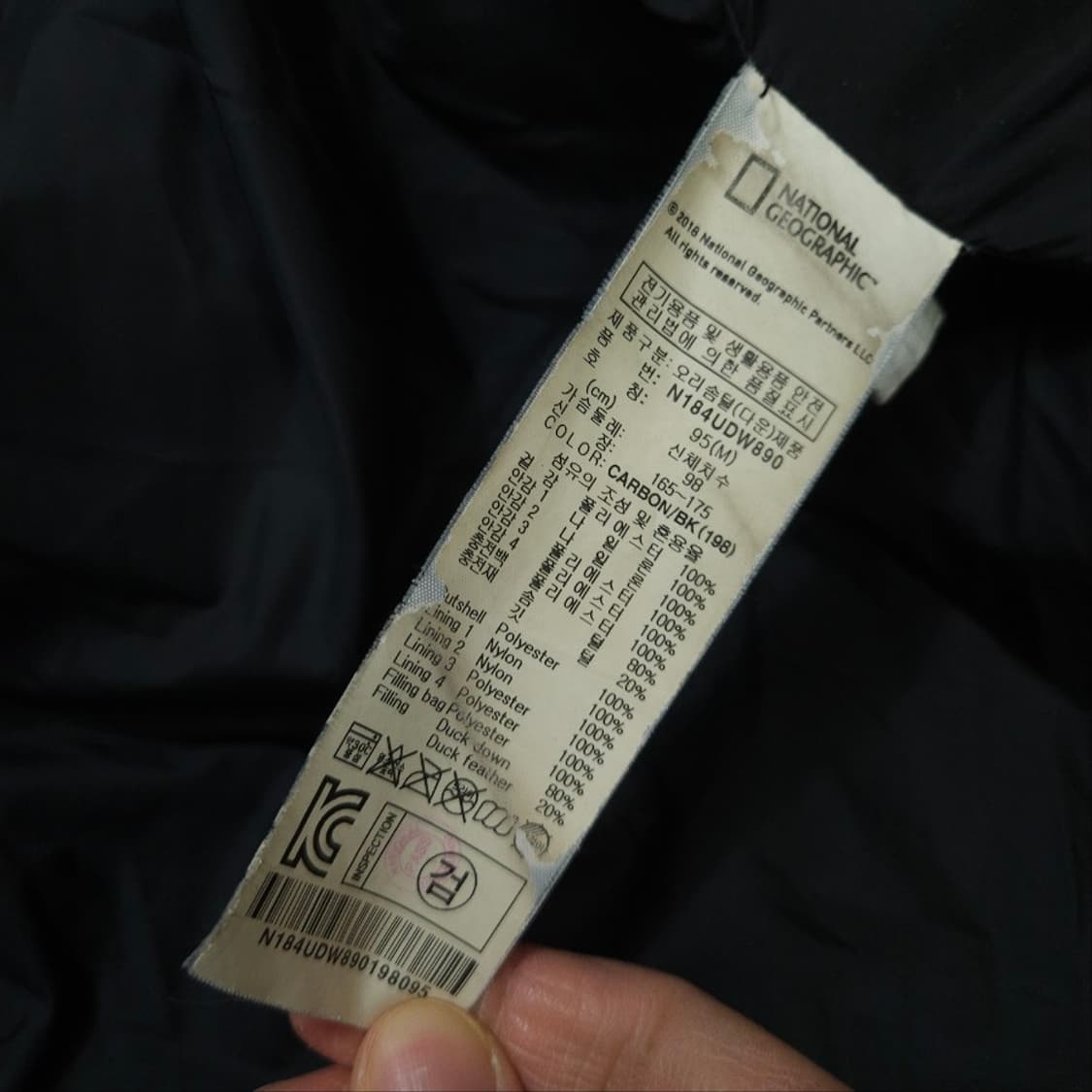 내셔널지오그래픽 카이만 롱패딩 M 상품이미지9