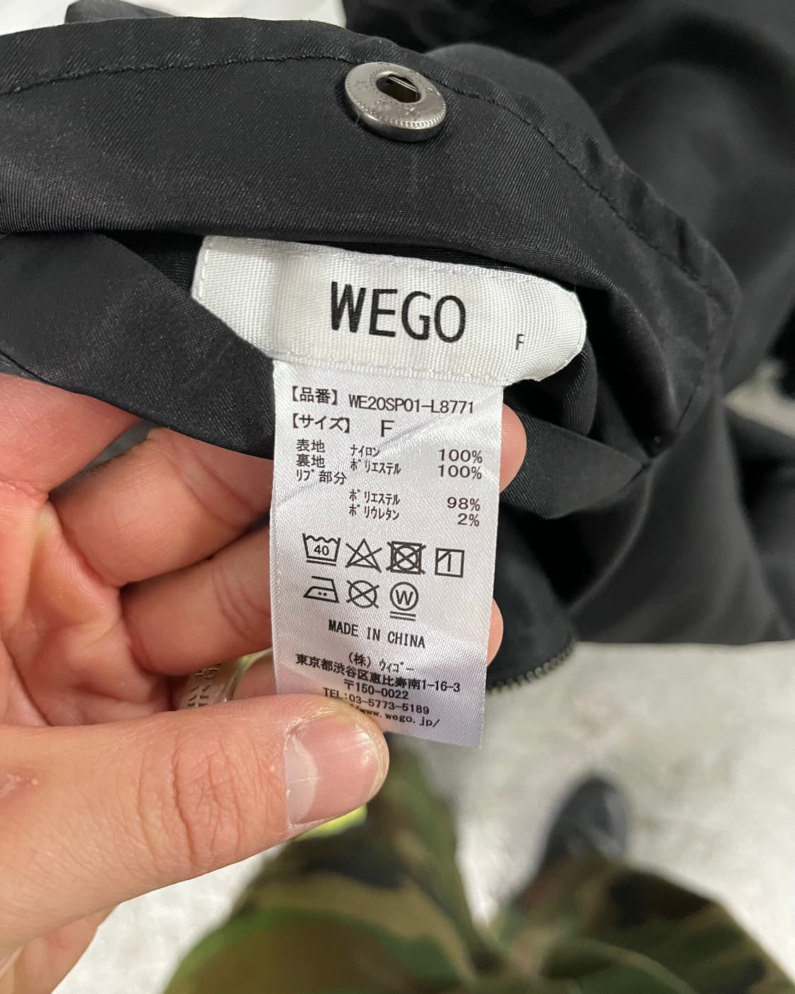 wego reversible ma-1 bomber jacket 상품이미지7