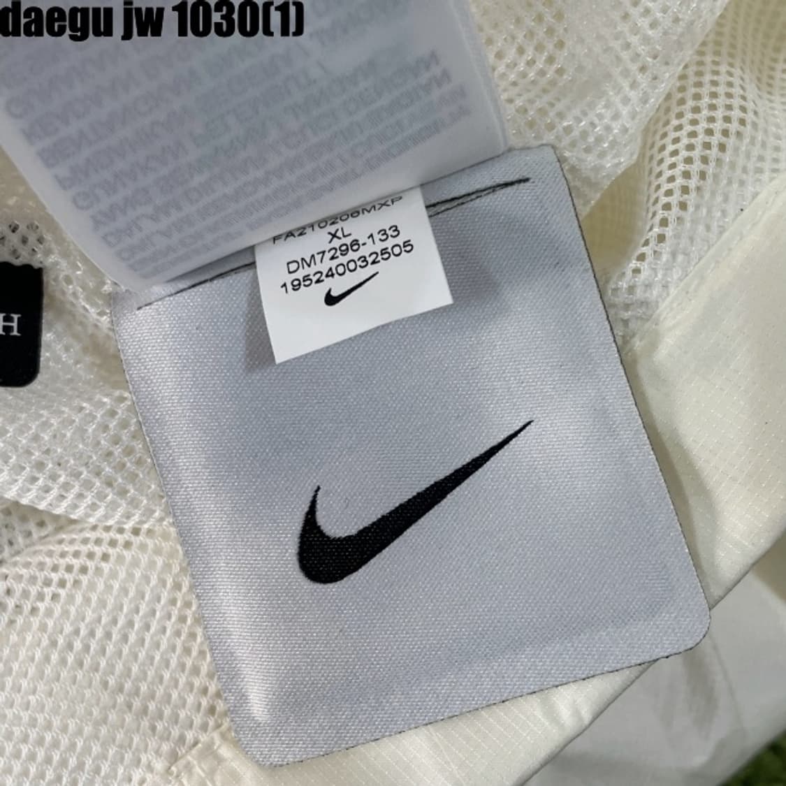 나이키 녹타 바람막이  상품이미지6