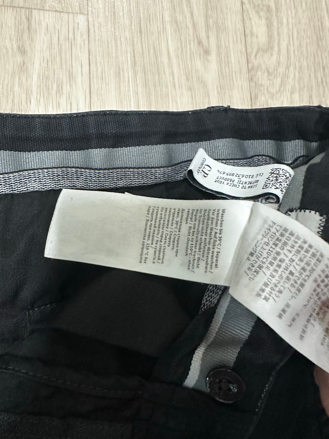 Cp컴퍼니 블랙 카고팬츠 상품이미지6