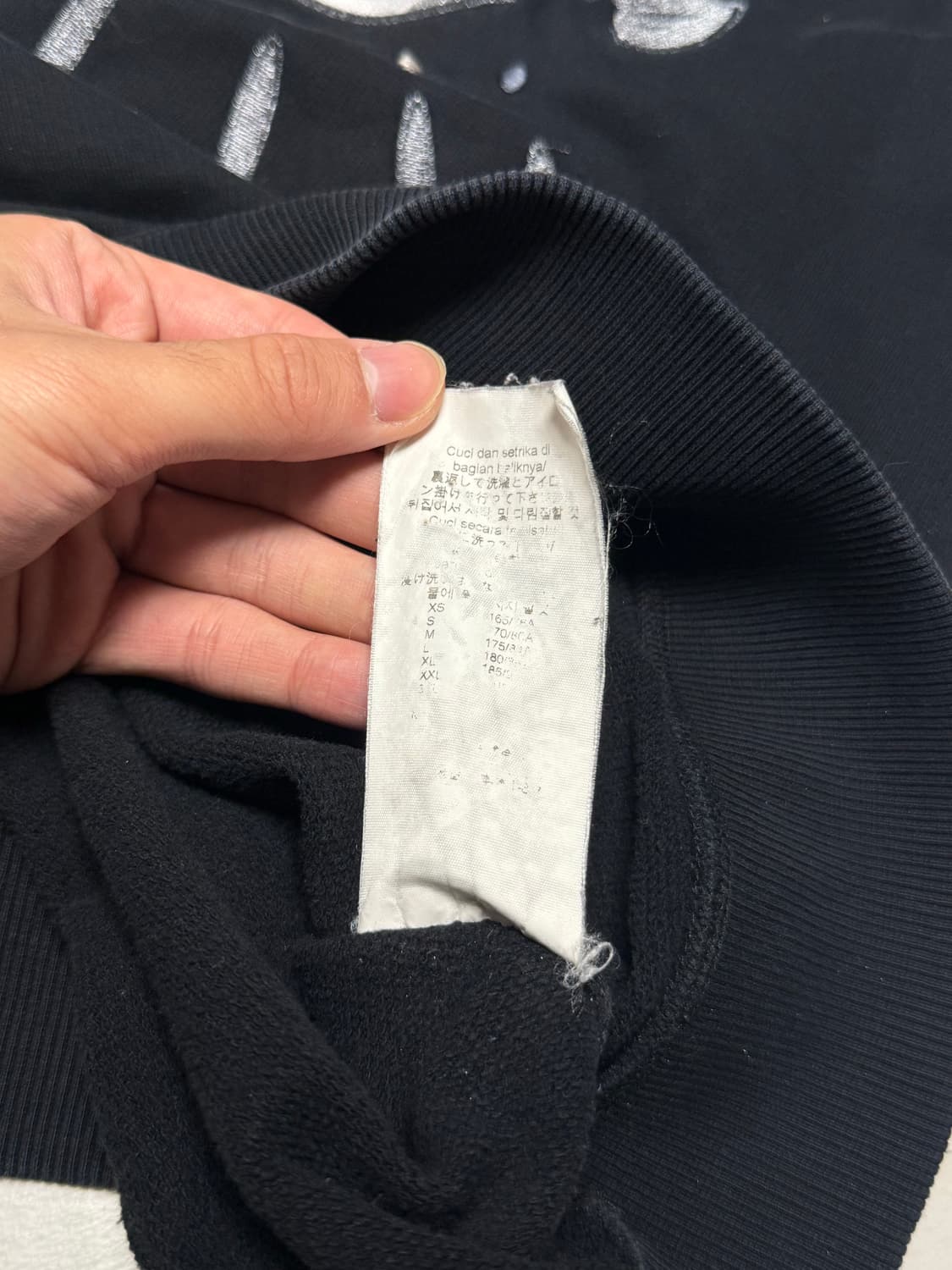 겐조 맨투맨 상품이미지3