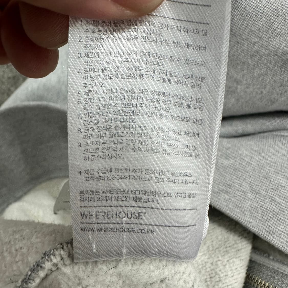 에스피오나지 헤비코튼 후드집업 상품이미지5