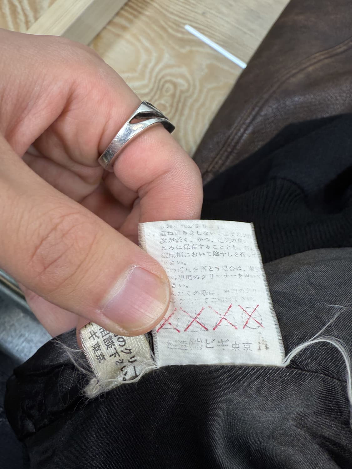 저스트비기 90s 울 레더 바시티 자켓 상품이미지7