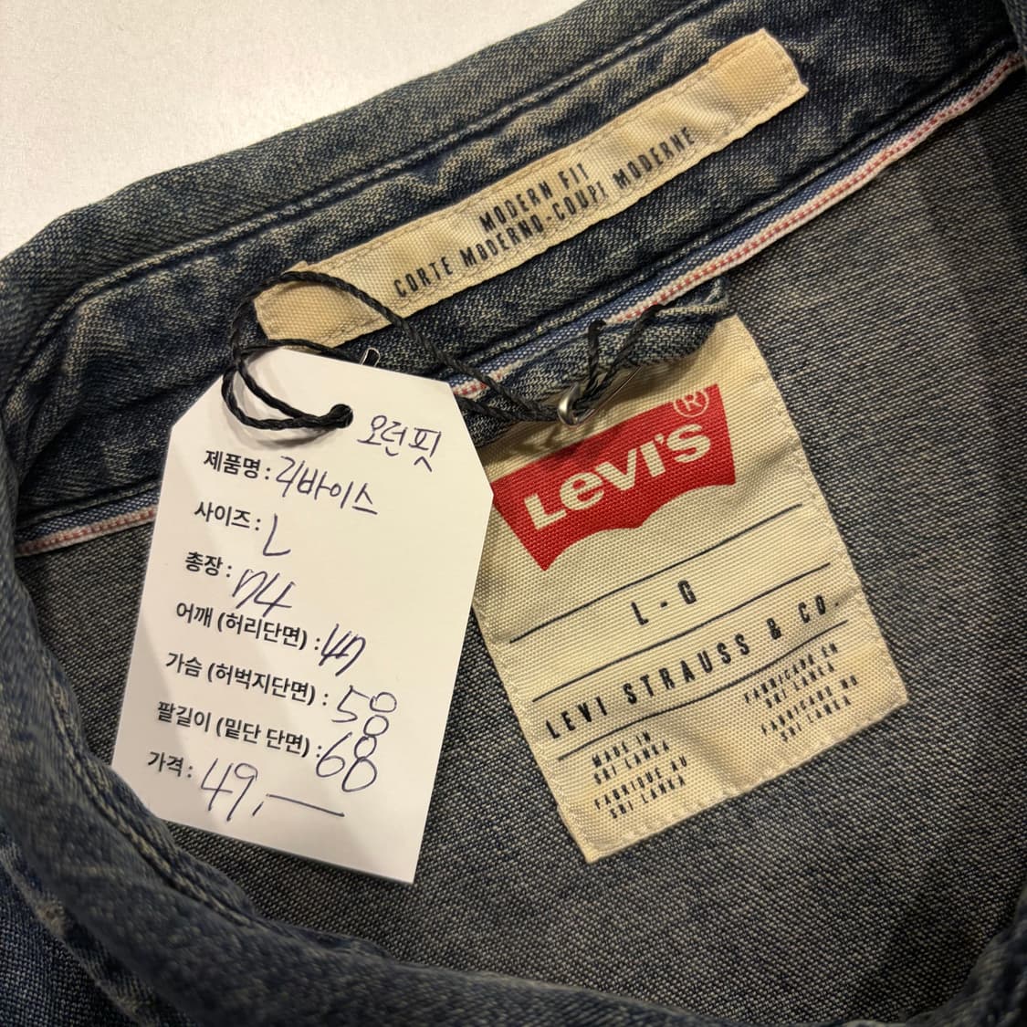 [L] 리바이스 모던핏 데님 웨스턴 셔츠 남방 긴팔 C348 상품이미지4