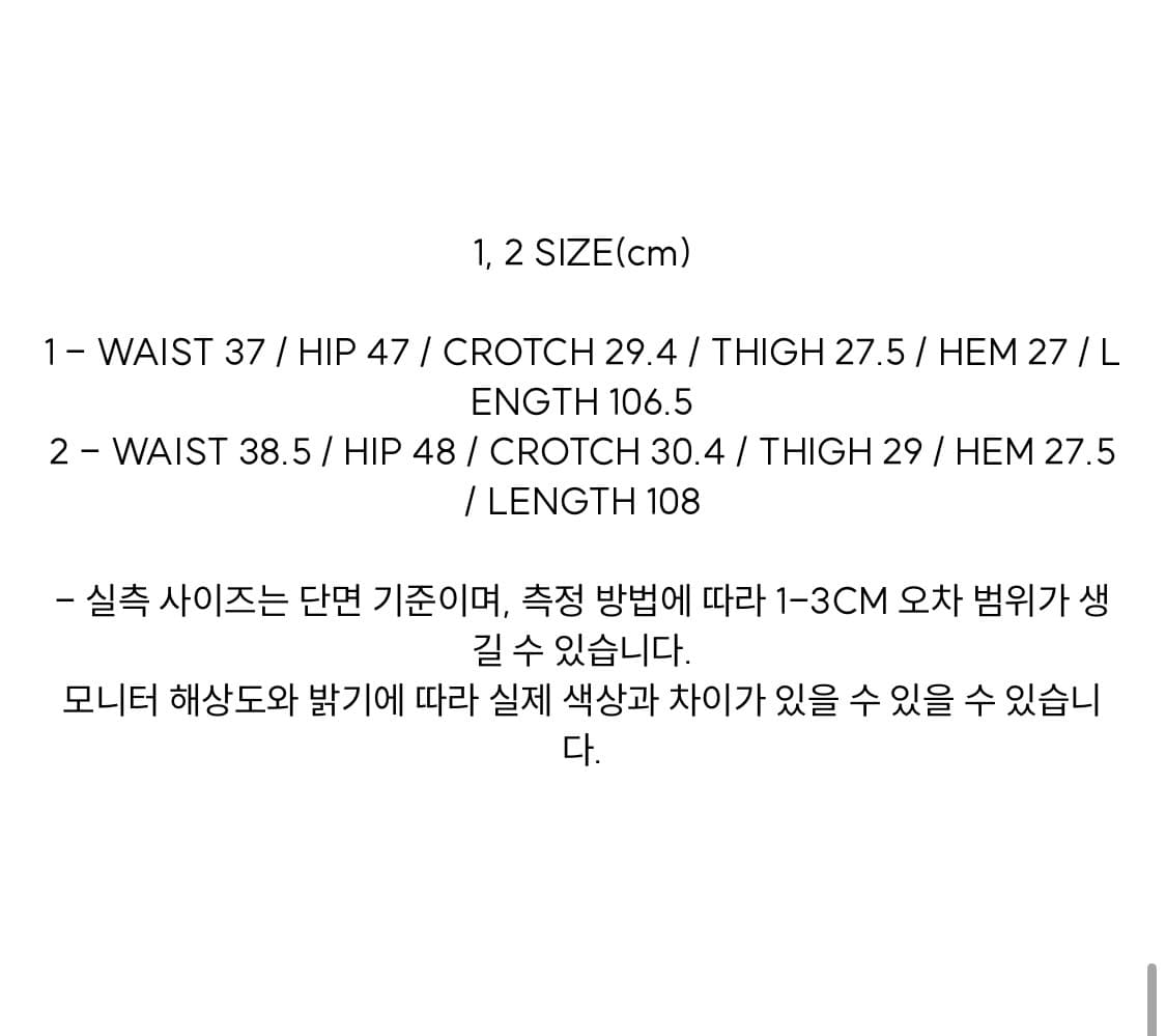 cerric hip pocket suede pants 상품이미지3