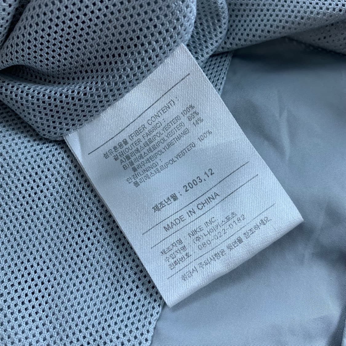 00‘s 나이키 스우시로고 사이드절개 배색 바람막이 그레이 상품이미지10