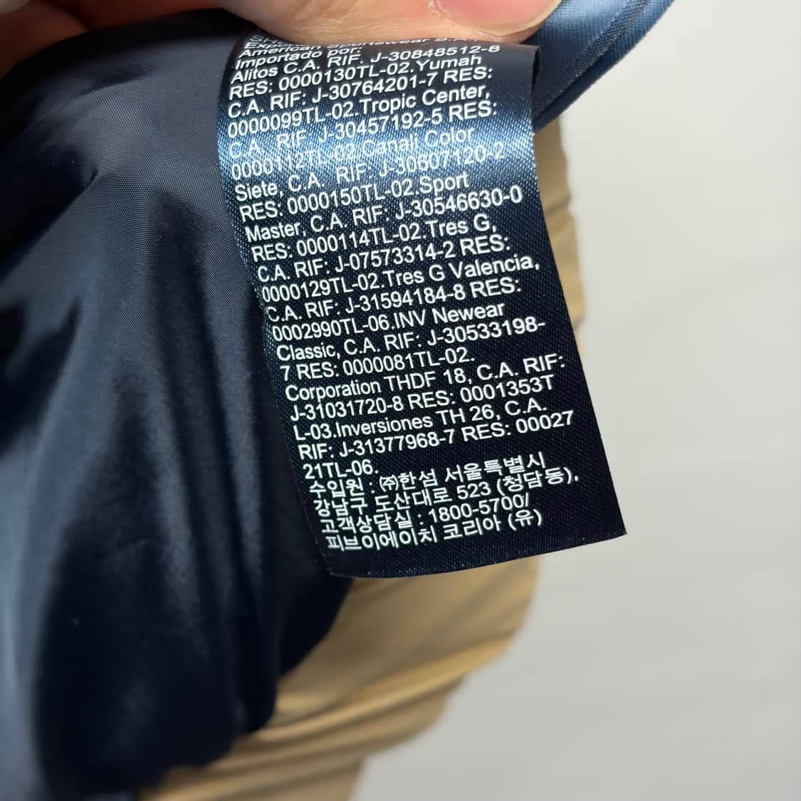 타미힐피거 블루종 상품이미지7