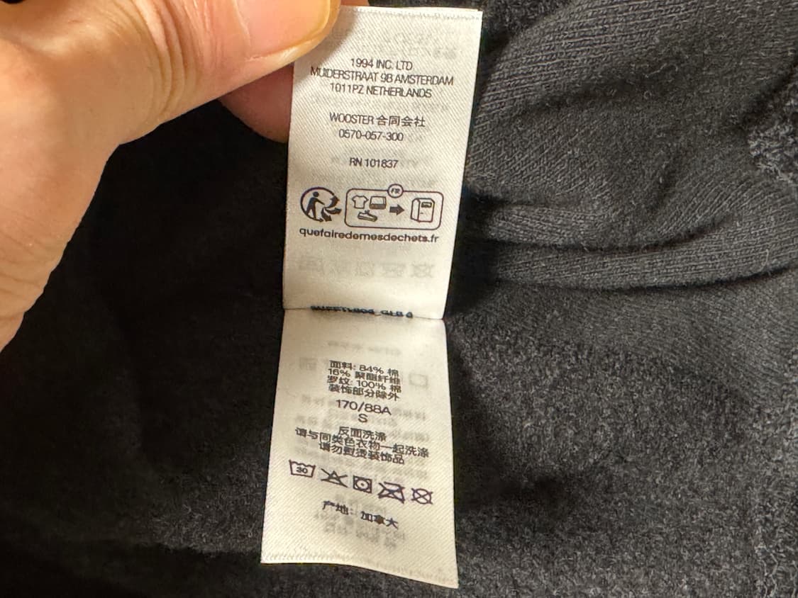 [S]슈프림 박스로고 후드 블랙 상품이미지6