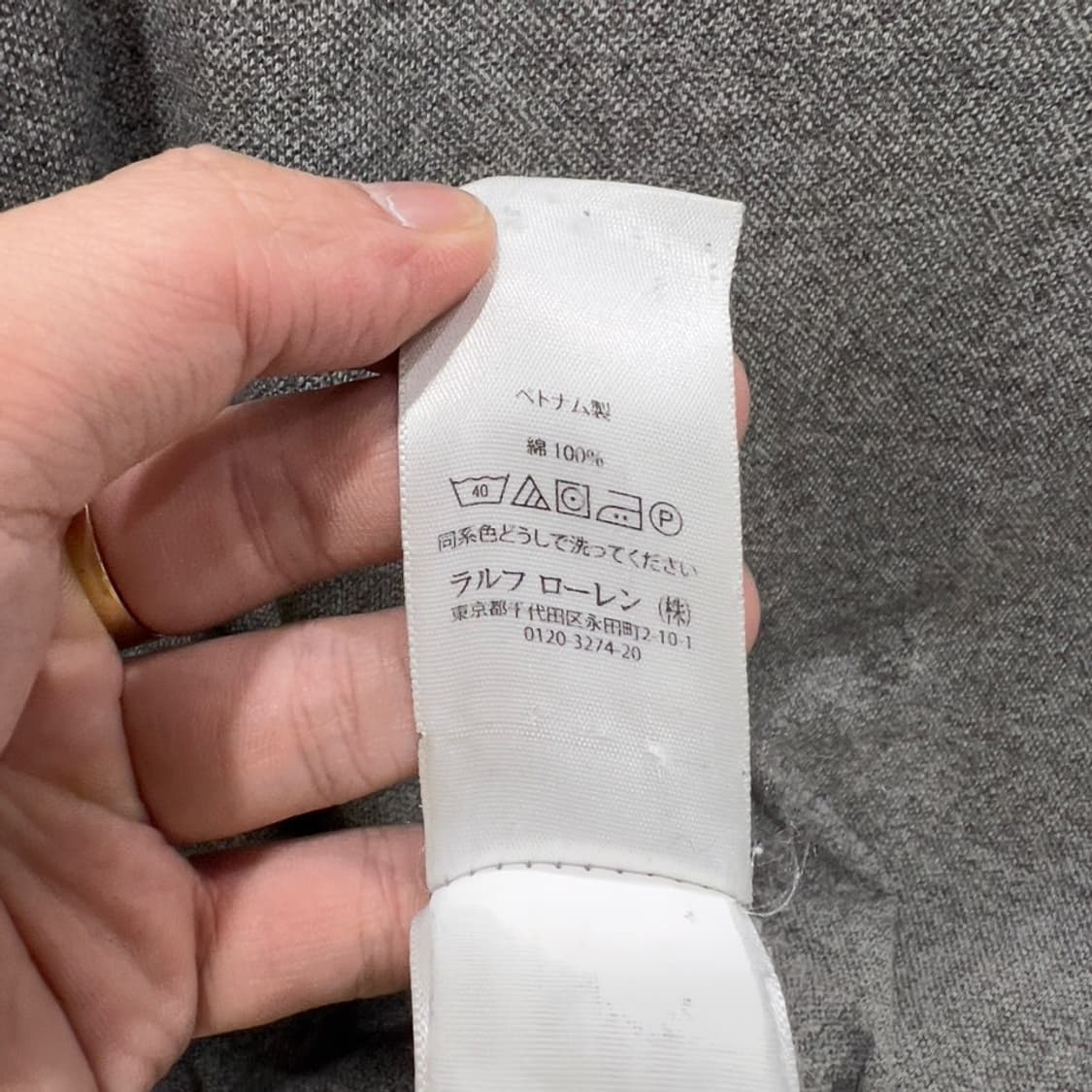 폴로 랄프로렌 베이직 반팔 카라티 상품이미지7