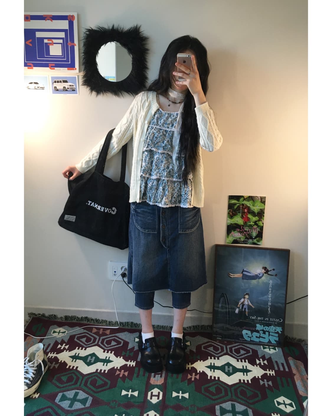 blue meadow frill set (4p) 상품이미지5