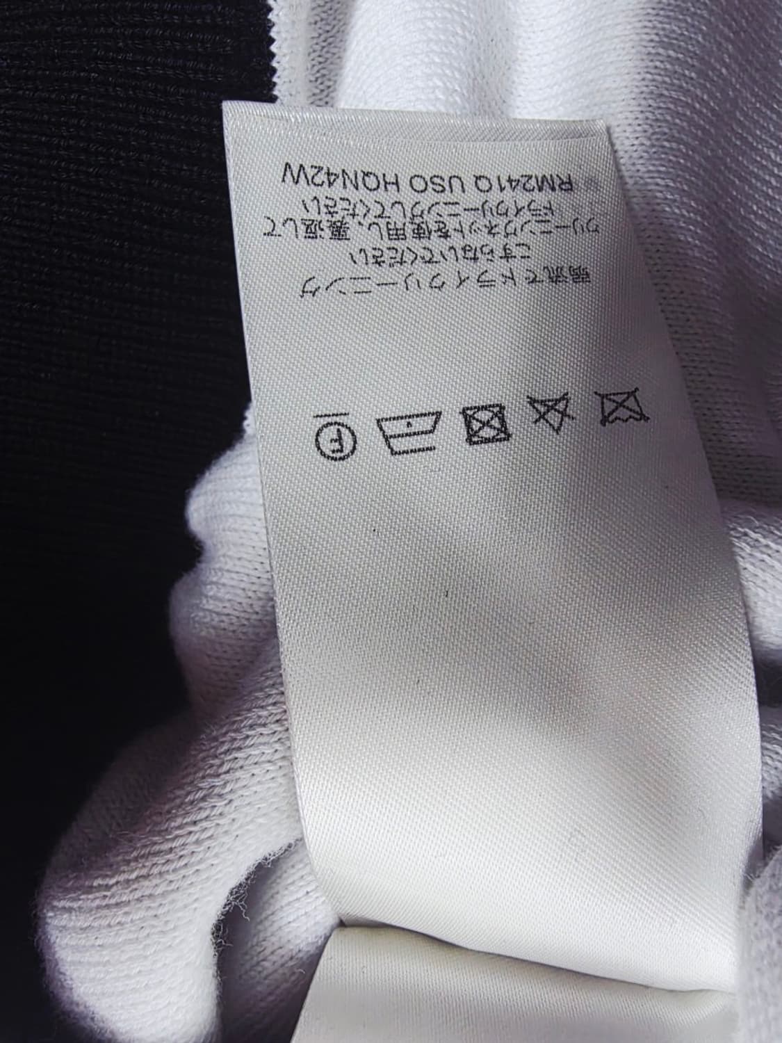 루이비통 모노그램 그라데이션 니트 (상태최상) 사이즈 M 상품이미지8