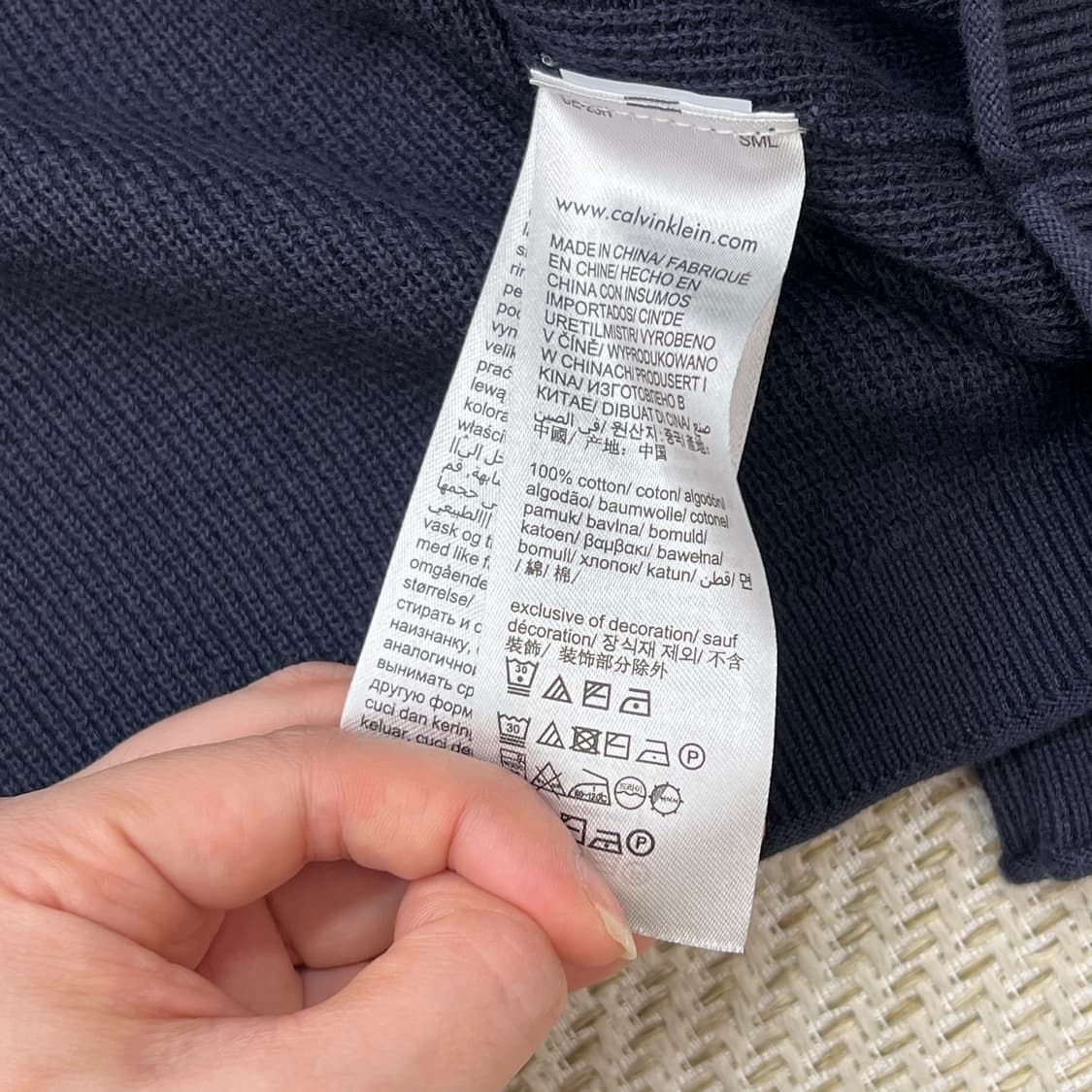 캘빈클라인 베이직 니트 r2543 상품이미지6